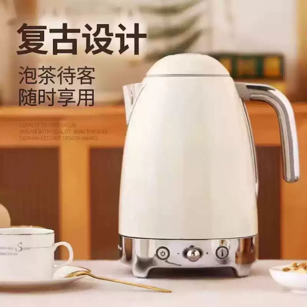 Bollitore Elettrico Retrò con  - Electric Kettle Temperature Control recensione e prezzo
